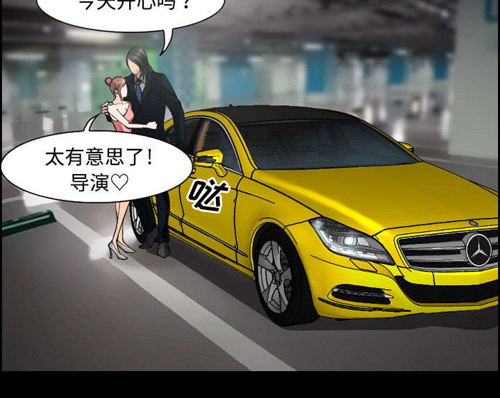 第9话：第9章：谈话预览分镜