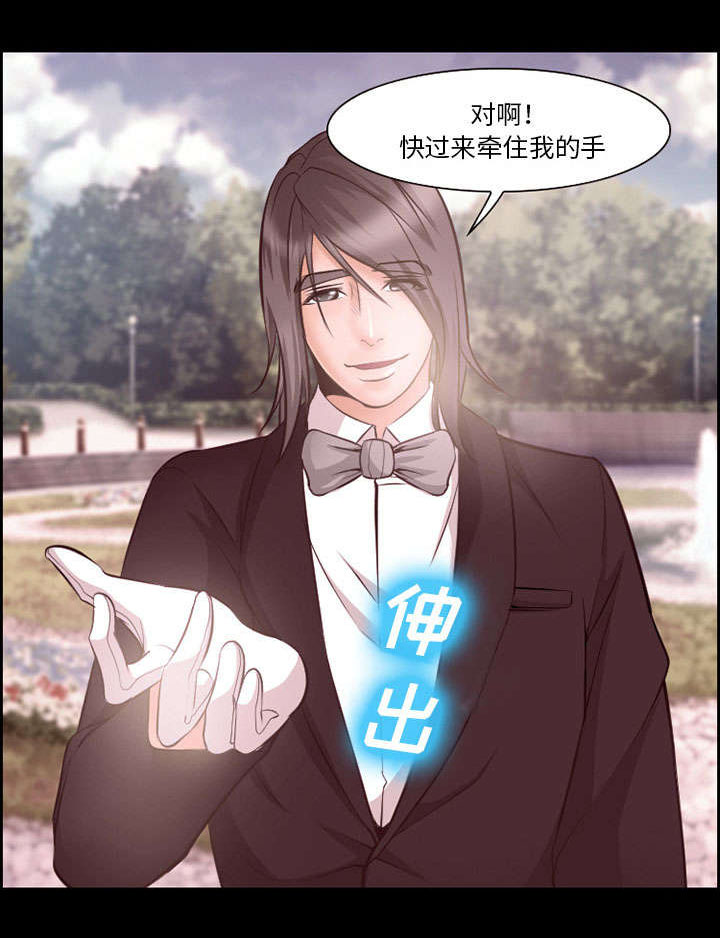 第12话：第12章：梦预览分镜