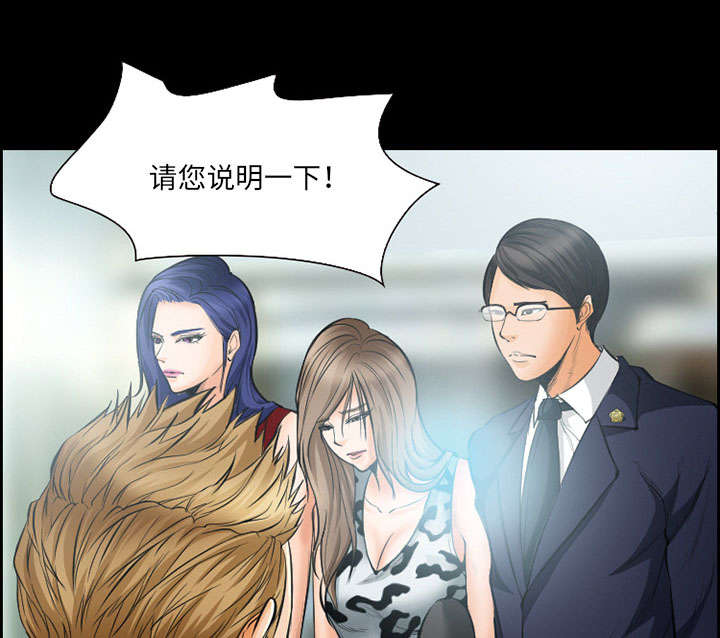 第18话：第18章：办法预览分镜