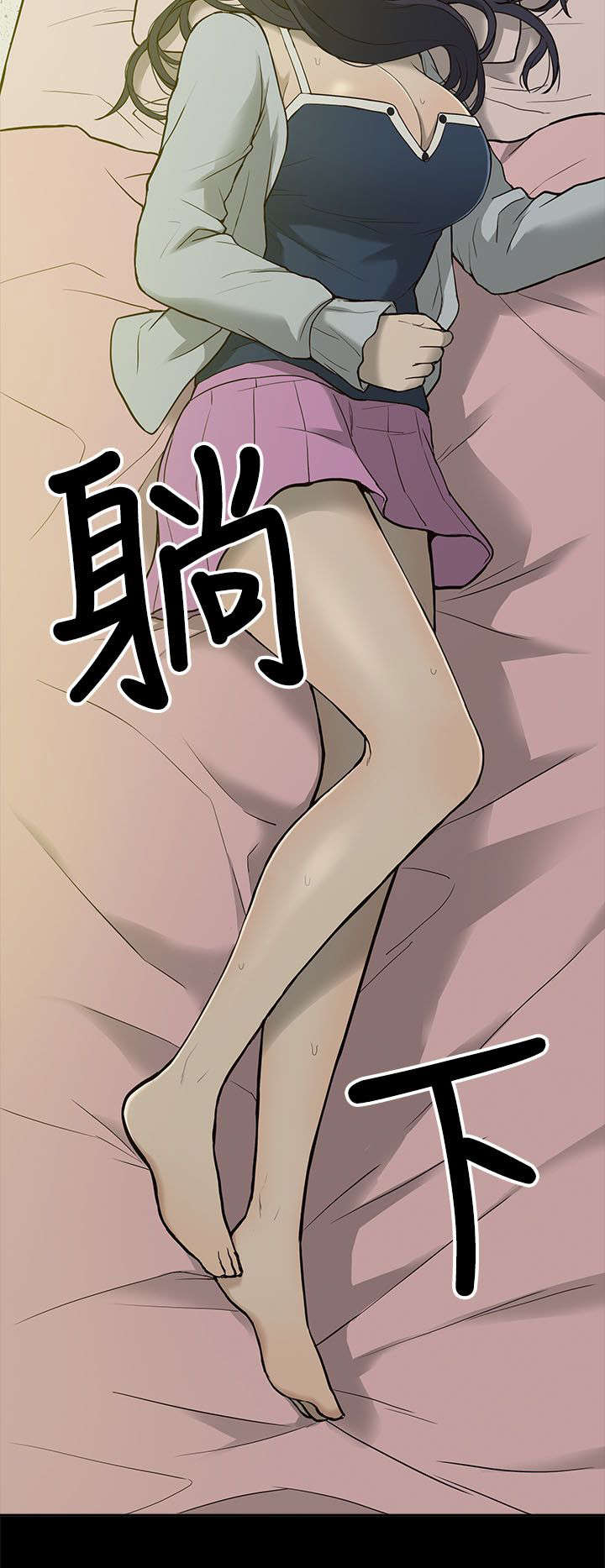 第7话：第7章：机会预览分镜