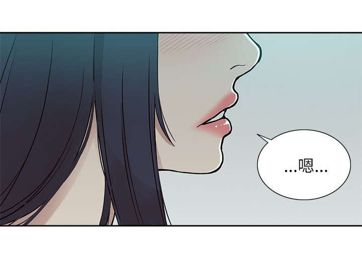 第10话：第10章：把柄预览分镜