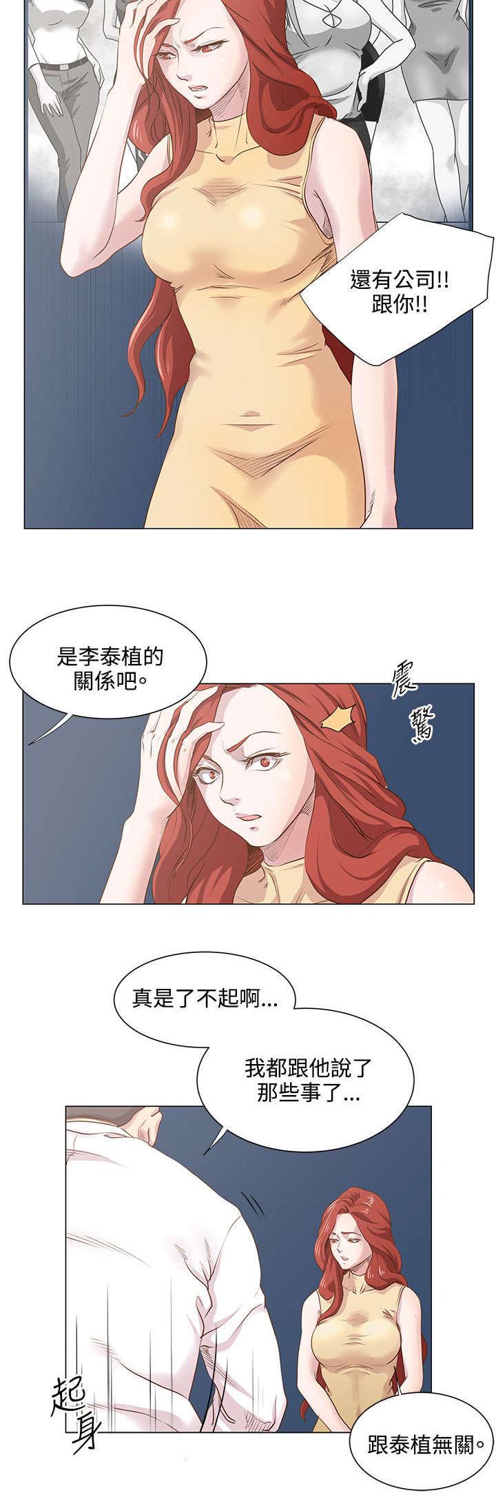 第12话：第12章：一切尚未结束预览分镜