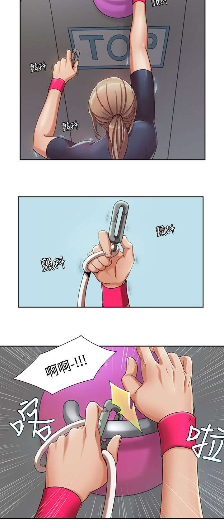 第4话：第4章：原因预览分镜