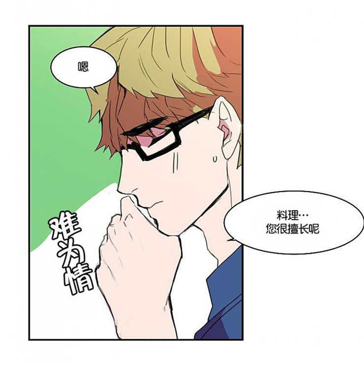 第8话：第8章：这种感觉预览分镜