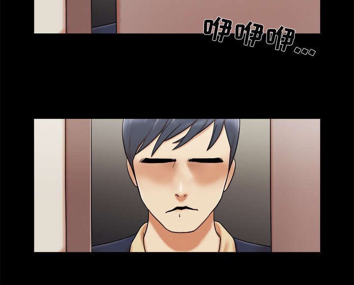 第9话：第9章：分工预览分镜