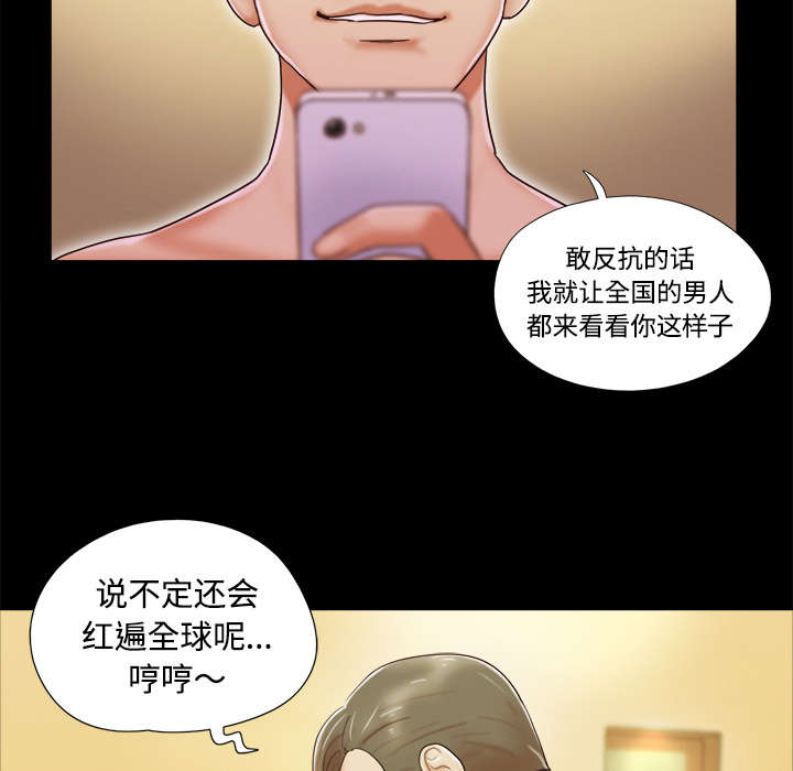第12话：第12章：找到预览分镜