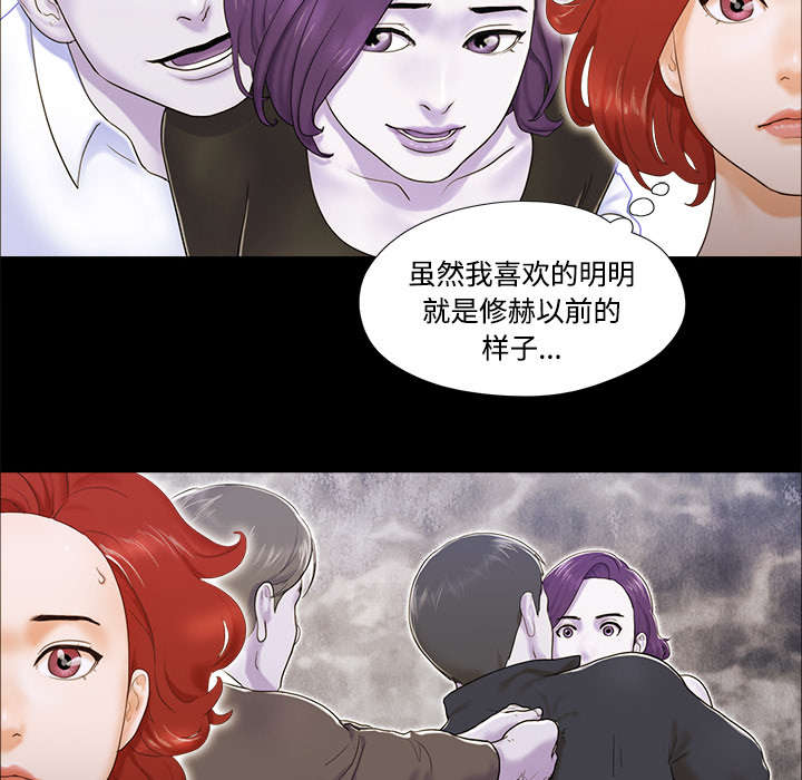 第18话：第18章：搬家预览分镜