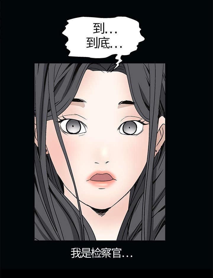 第15话：第15章：住宿费预览分镜