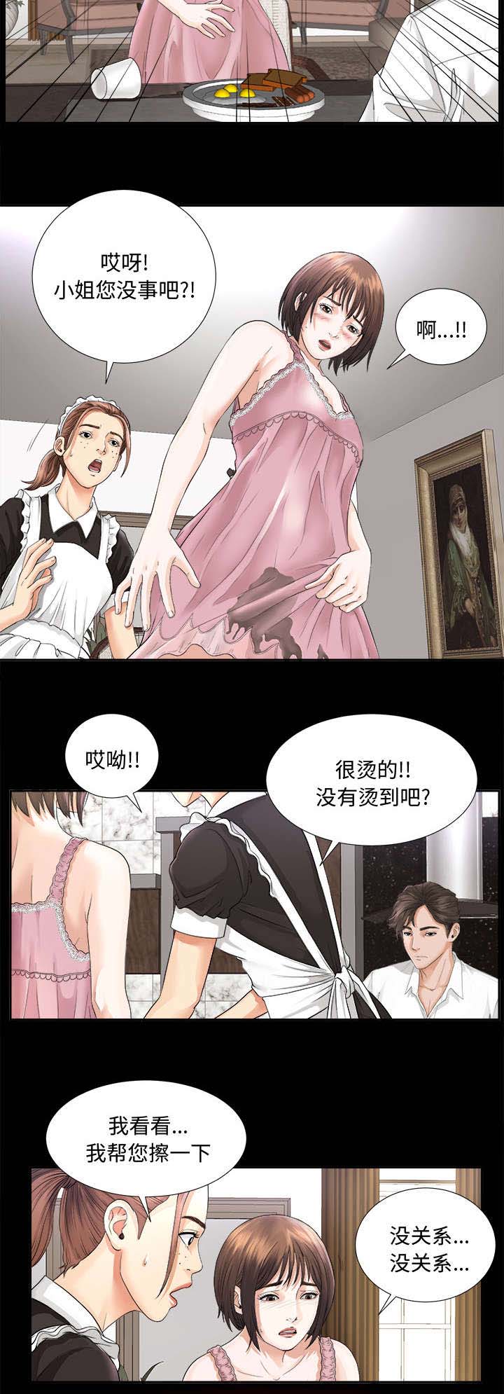 第7话：第7章：心神不定预览分镜