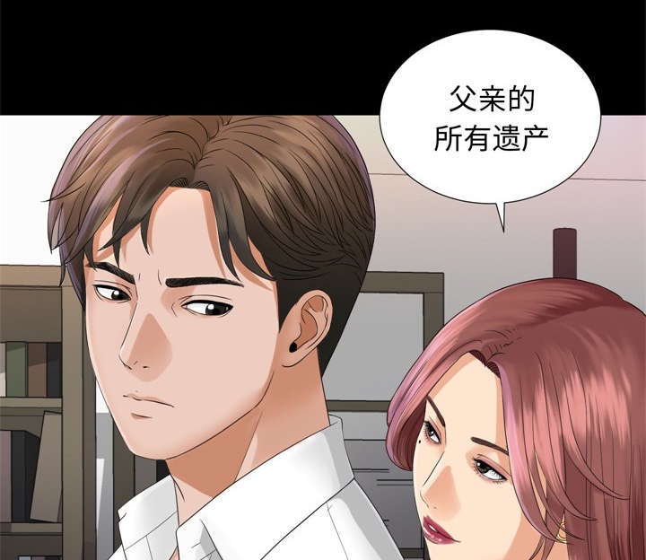 第12话：第12章：联手预览分镜
