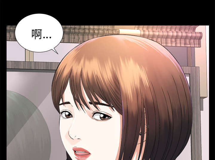 第13话：第13章：大胆的千泽汉预览分镜