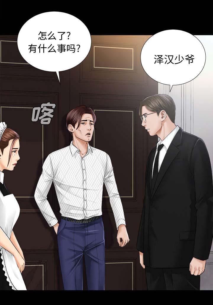 第14话：第14章：疯狂预览分镜