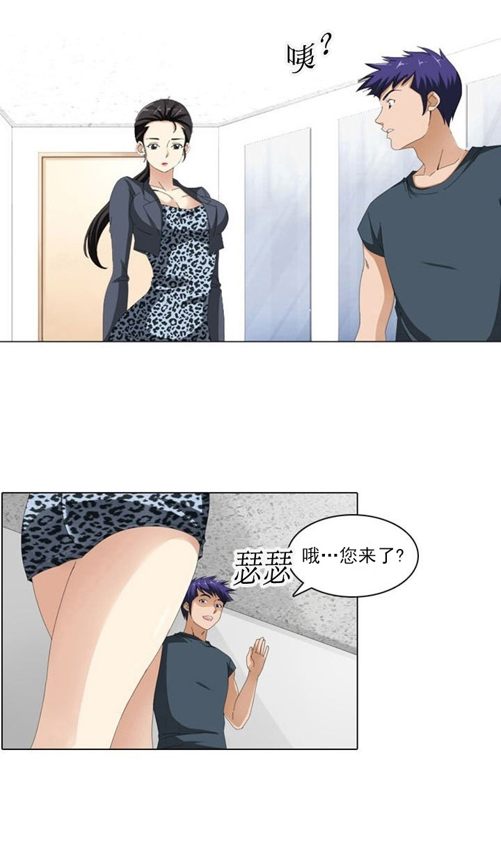 第4话：第4章：女神预览分镜