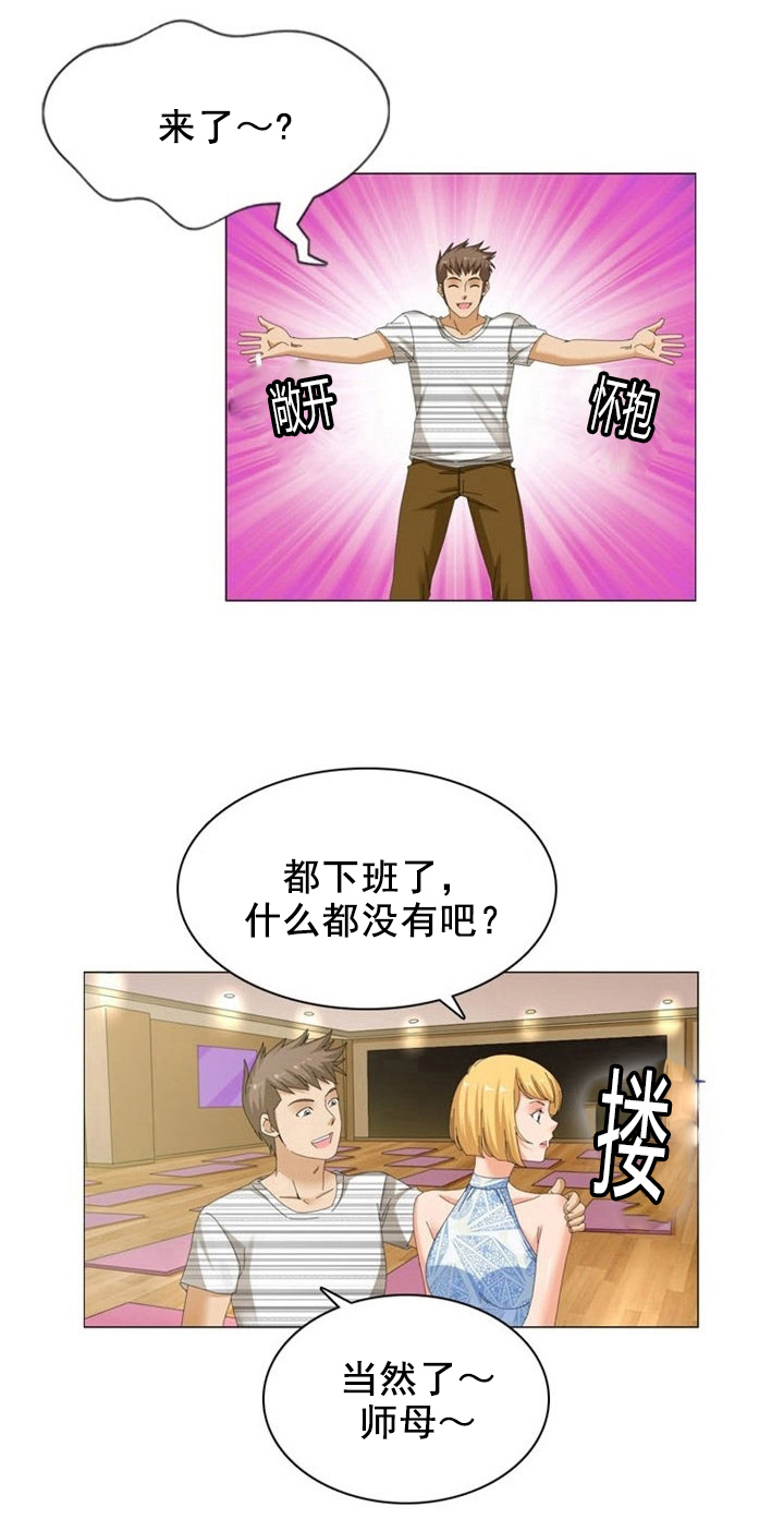 第15话：第15章：亲密预览分镜