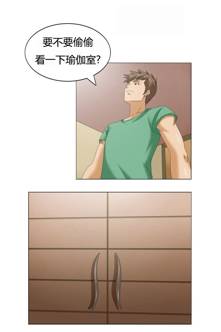 第17话：第17章：瑜伽预览分镜