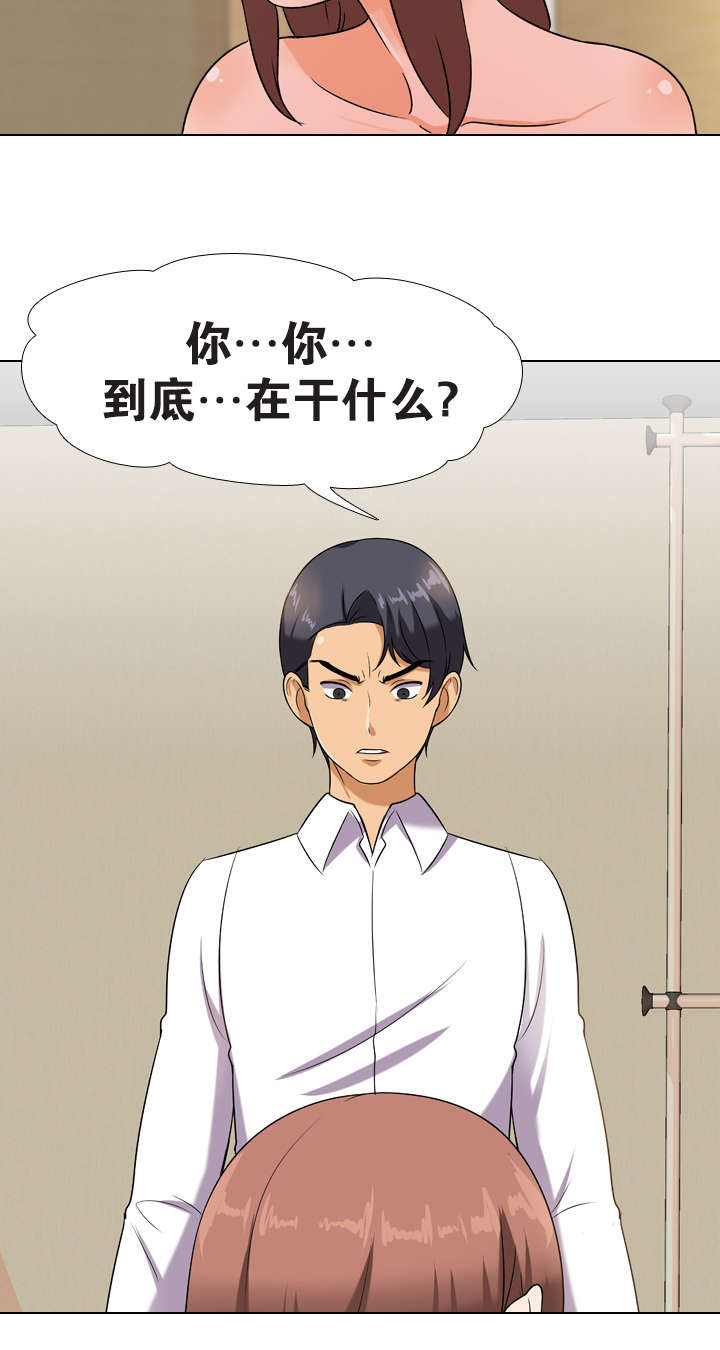 第18话：第18章：气走预览分镜
