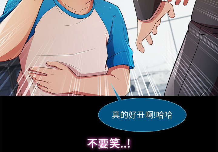 第11话：第11章：还债的方式预览分镜