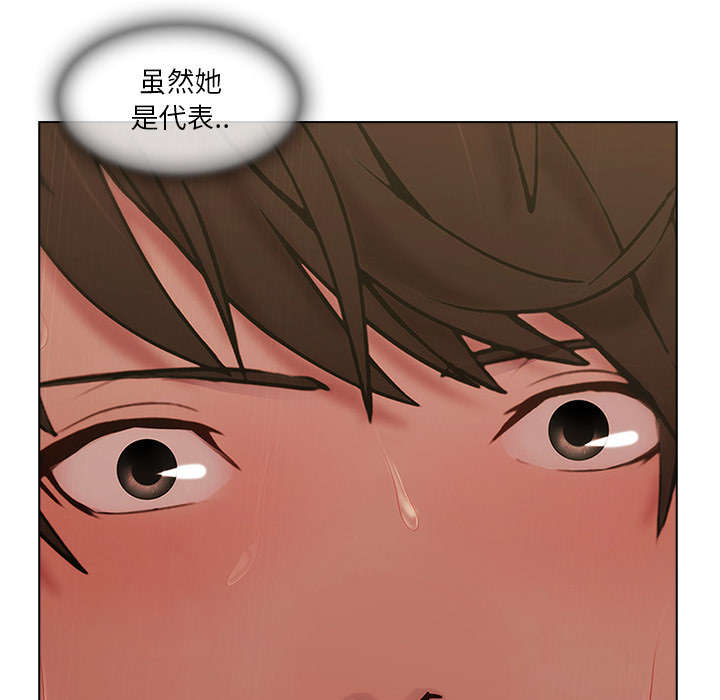 第18话：第18章：走后门预览分镜