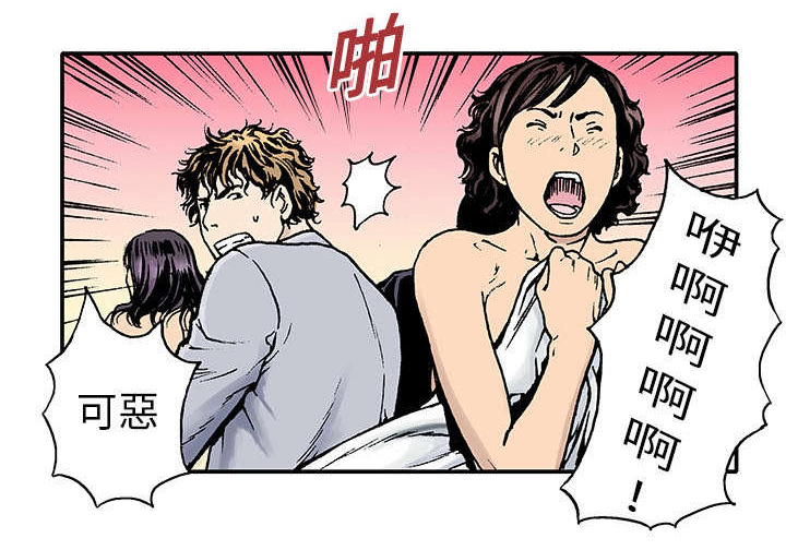 第2话：第2章：扫黄预览分镜