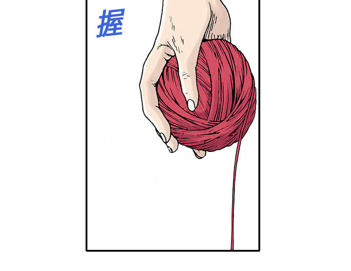第7话：第7章：凶手极其残忍预览分镜