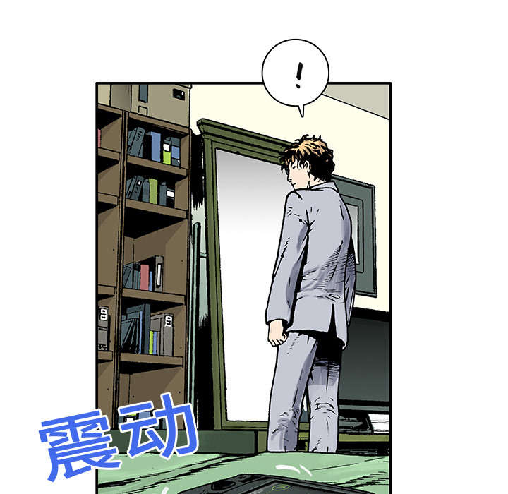 第8话：第8章：嫌疑犯预览分镜