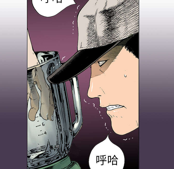 第10话：第10章：抓捕嫌疑犯预览分镜