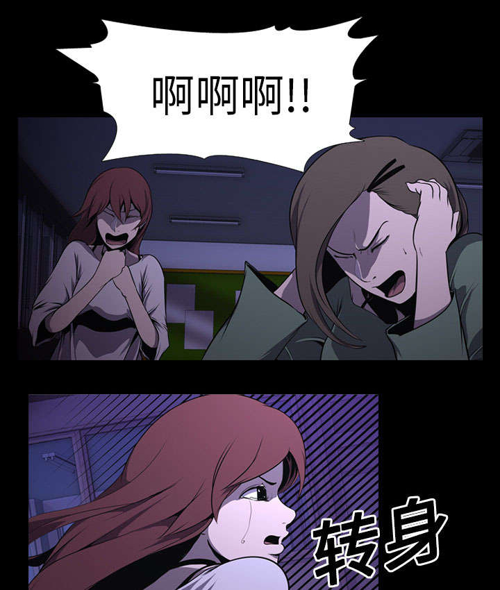 第5话：第5章：逃跑预览分镜