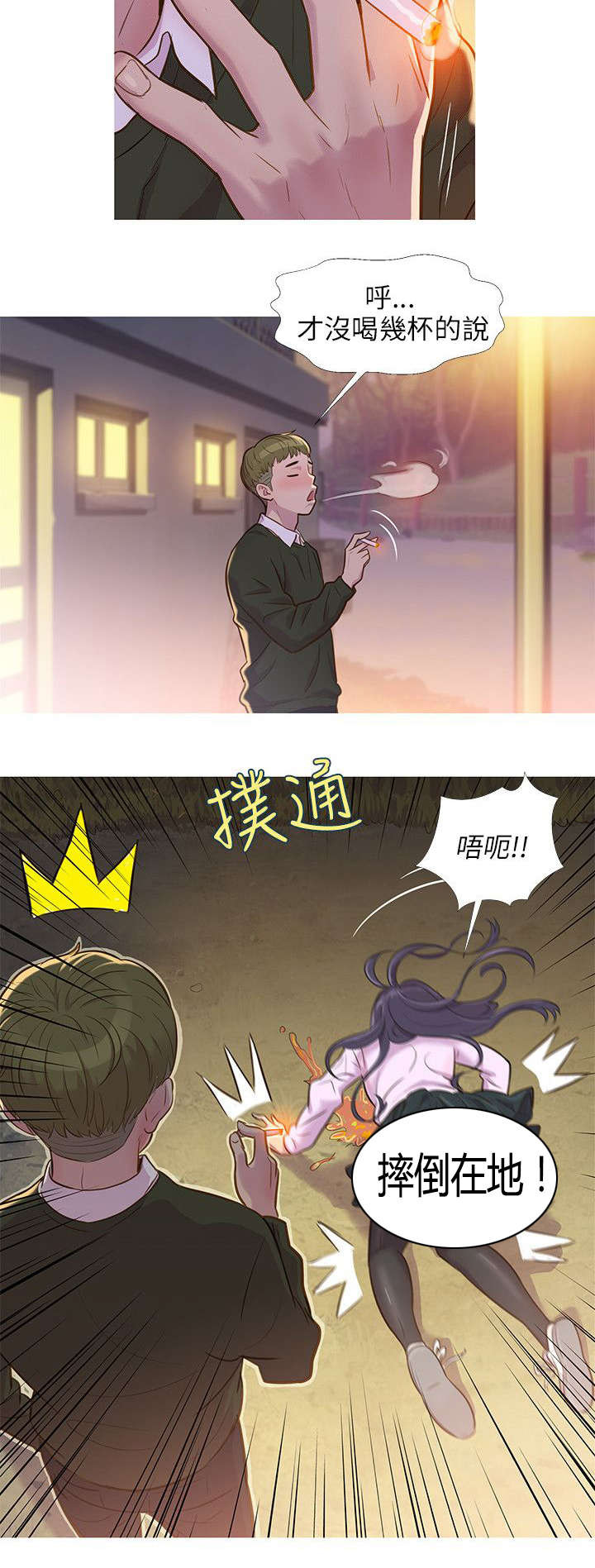 第1话：第1章：新生宿营预览分镜