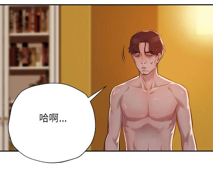 第9话：第9章：找到预览分镜
