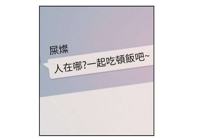 第13话：第13章：后悔预览分镜