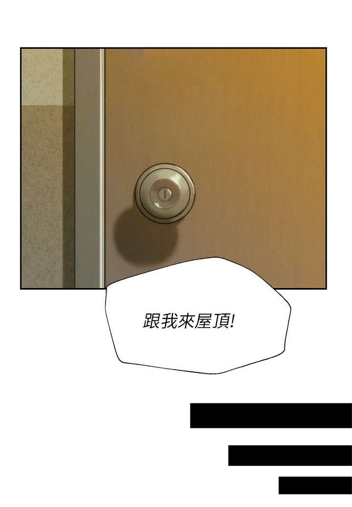 第17话：第17章：现实预览分镜