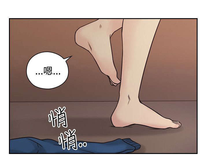 第7话：第7章：贿赂预览分镜