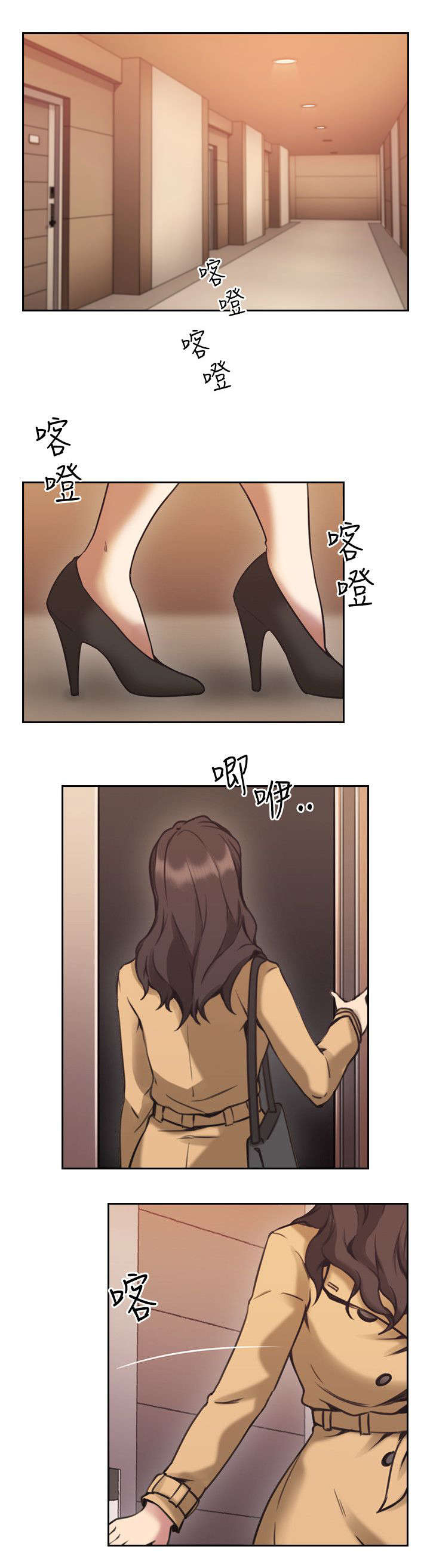 第12话：第12章：来电预览分镜
