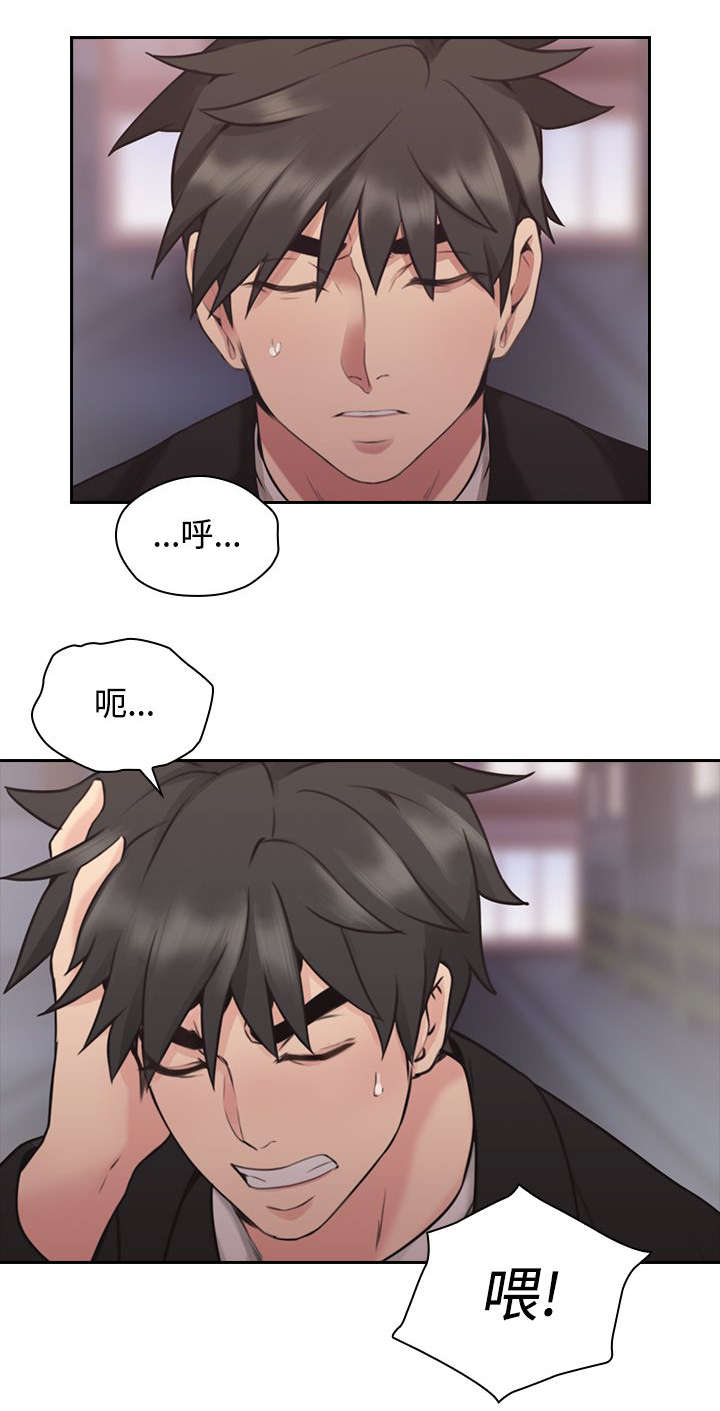 第14话：第14章：愧疚预览分镜