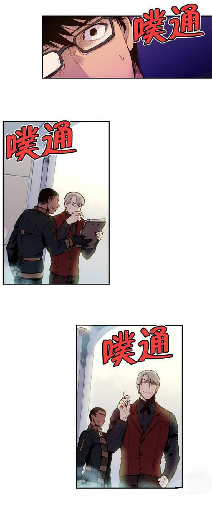 第4话：第4章：没有原谅预览分镜