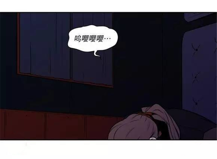 第18话：第18章：教您什么是真正的道歉预览分镜