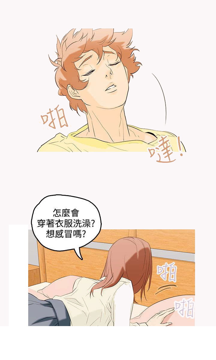 第2话：第2章：可爱的少年预览分镜