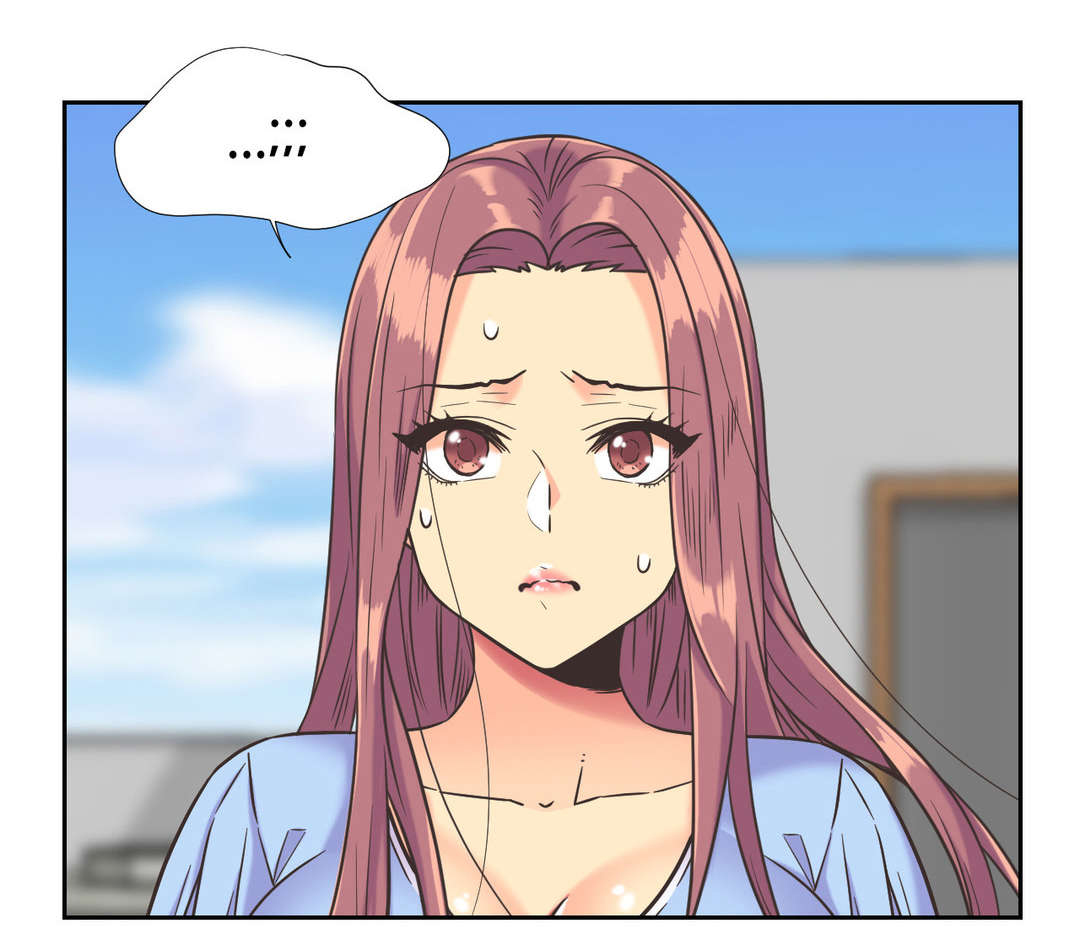 第38章:拒绝