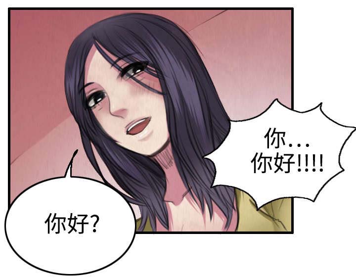 第6话：第6章：一箭双雕预览分镜