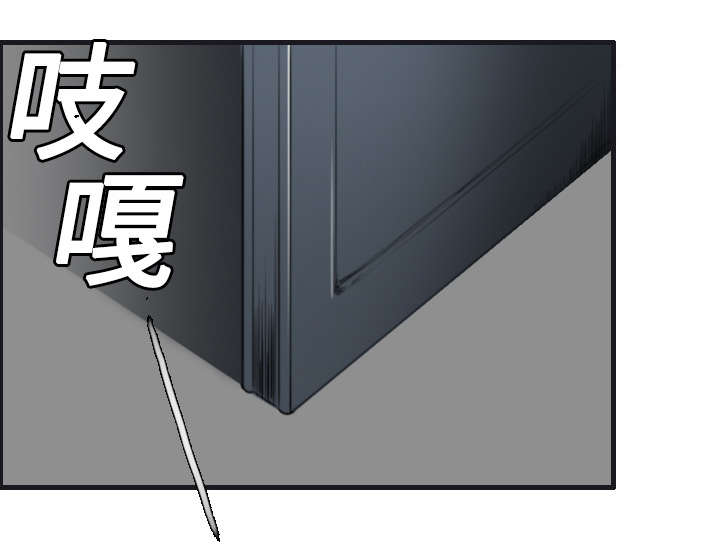 第11话：第11章：视线预览分镜