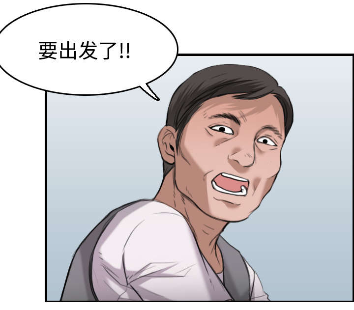 第18话：第18章：真的是解脱吗预览分镜