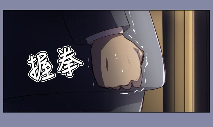 第8话：第8章：起死回生？预览分镜
