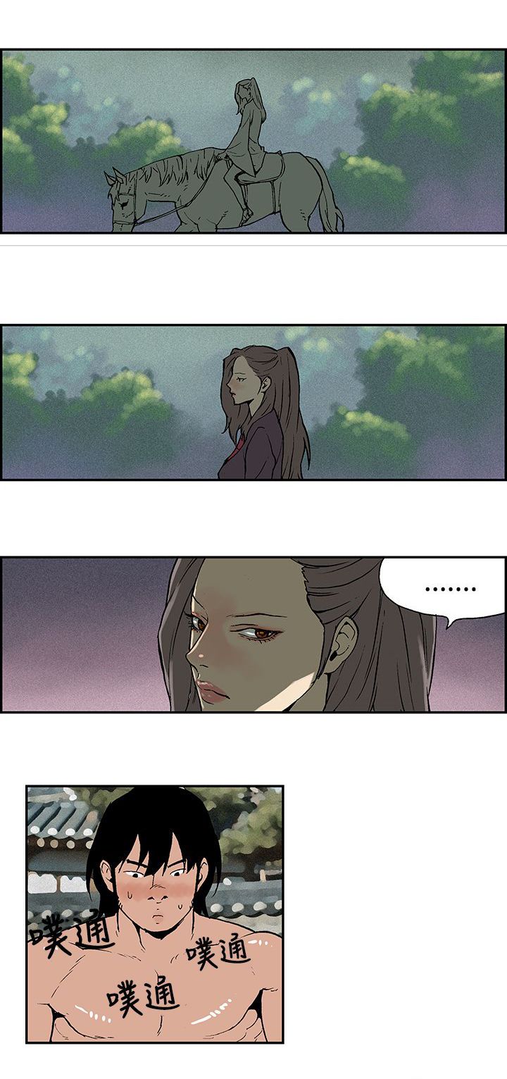 第10话：第10章：出远门预览分镜