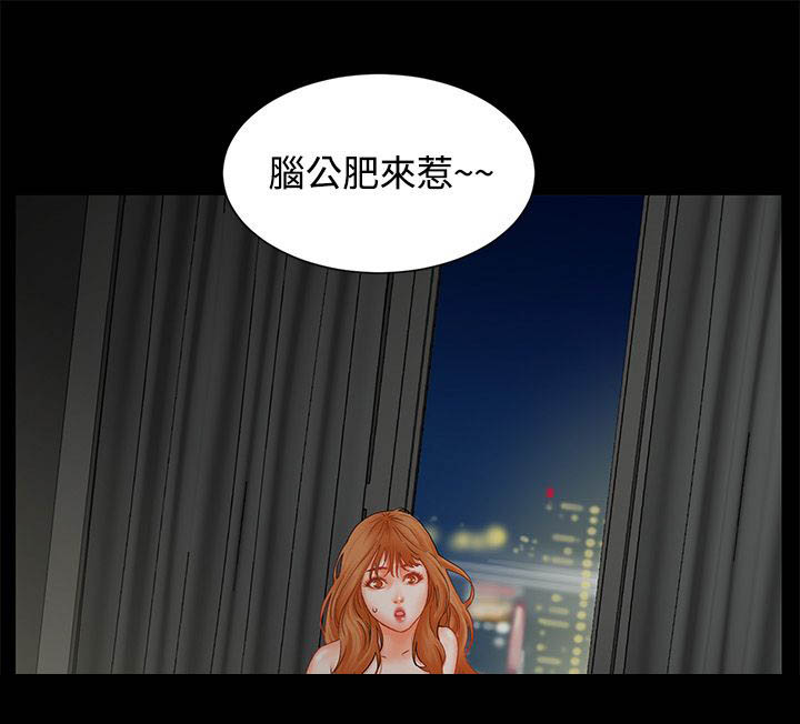 第3话：第3章： 躲预览分镜