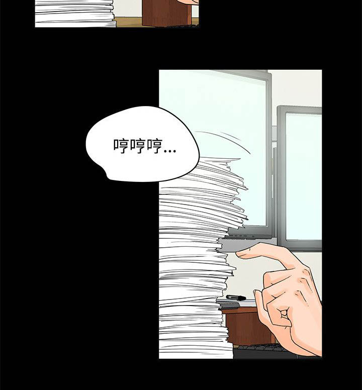 第6话：第6章：迟到原因预览分镜
