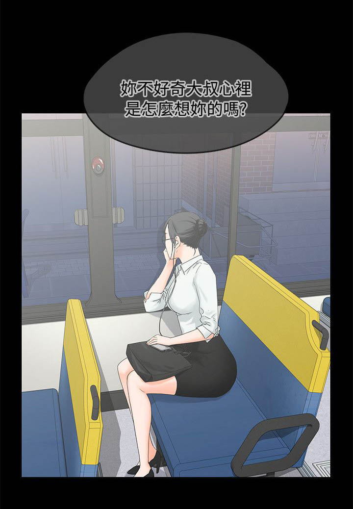 第14话：第14章：继续听预览分镜