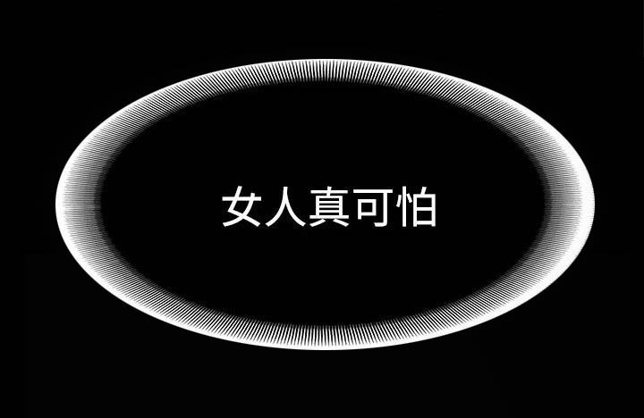 第18话：第18章：搞笑预览分镜
