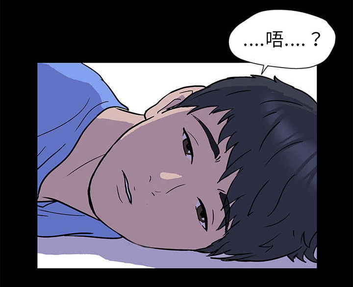 第1话：第1章：游戏开始预览分镜