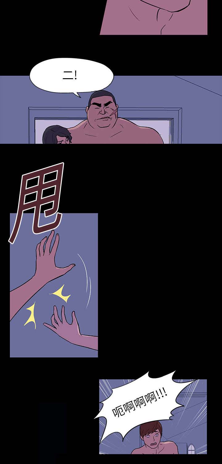 第15话：第15章：威胁预览分镜