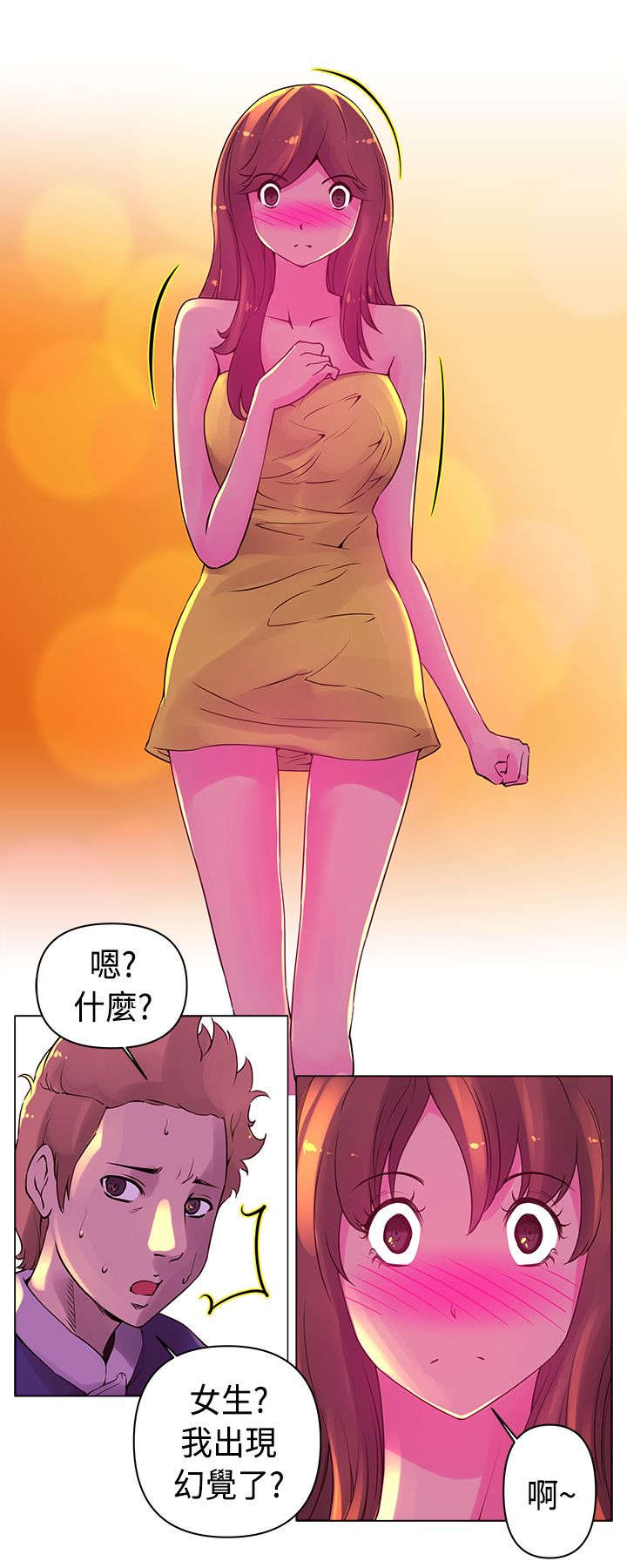 第15话：第15章：作战预览分镜